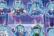 「ガンダム × 初音ミク」どれが何のMSか全部わかる？