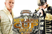 オカダ・カズチカvsタイチ 『NEW JAPAN CUP 2022』3回戦 3.14香川