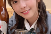 【SKE48】髙畑結希さん、その服装で飲むのはちょっと…()
