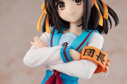 【超遅報】 ハルヒ、新作フィギュア化決定！！！！！！！！！！