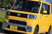 【悲報】女の子『男が軽自動車はダサい』←これｗｗｗｗｗｗ