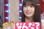 【乃木坂46】てれぱんってナンダ！？になる、5期生小川彩【切り抜き】#乃木坂46