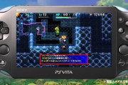 PSvitaの敗因
