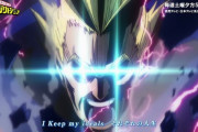 僕のヒーローアカデミアの3期オープニングがクソほどカッコいいんだが