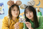 遠藤さくら＆清宮レイ、トイ・ストーリーコーデでディズニーの新CMｷﾀ━(ﾟ∀ﾟ)━!【乃木坂46】