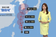 台風9号やばい！車もひっくり返す49メートルの強風…3日に釜山に上陸予定＝韓国の反応