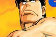 「スポーツ漫画」で名作が3つ以上ある競技、野球と柔道とプロレス以外に何かある？？