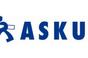 【悲報】アスクル､ランサムウェア感染で逝く ｢ASKUL｣｢ソロエルアリーナ｣｢LOHACO｣で出荷停止＆受けた注文キャンセル