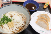 香川のさぬきうどん食べたい