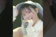 【動画】Get you!♡OCHA NORMA『恋のクラウチングスタート』LIVE映像公開中！#OCHANORMA #オチャノーマ #おちゃ初武道館 #ハロプロ #Helloproject