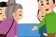 【天才】『電車でお年寄りに席を譲る運動』をしている学校の「譲り回数No.1」に輝いた生徒が使う必勝テクニックがこちら！　→　これは頭いいｗｗｗｗ
