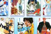 一番好きなスポーツ漫画なに？