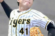 阪神　村上頌樹、２軍９部門表彰の鉄腕　今年は２軍タイトルより１軍初勝利