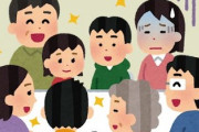 親戚「結婚しないのか？」←三大言い訳「いい人がいない」「忙しい」あとひとつは？