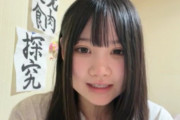 【速報】STUメンバーお漏らし？「4.5期オーディションはSRじゃなくミクチャ」