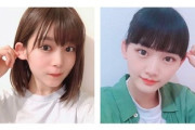 【欅坂46】山﨑天、末恐ろしいw 尾関梨香との「けやみみ」が大好評！