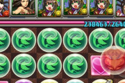 【パズドラ】超メイメイ4体ループが話題に！土蜘蛛が確保すべきか...