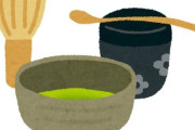 フランス人が木枠で囲んだだけの「茶室」を作って世界中で振る舞う