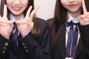 【SKE48】みんなみんな養成学校のようなところ経由で入ってくるのかな？