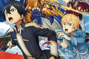 Switch版「ソードアート・オンライン Alicization Lycoris」が予約開始！キリトを操作し、仮想世界《アンダーワールド》を冒険しよう
