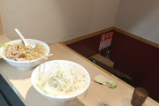 二郎系ラーメン屋「客に残されたから無料マシマシ辞めます」