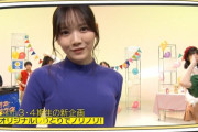 【乃木坂46】圧倒的存在感！！！今回の『MVP』名場面の数々がこちら！！！！！！