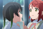 【画像】虹ヶ咲アニメ1期1話の侑ちゃんと歩夢【ラブライブ！】