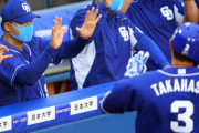 【朗報】 中日打線、息を吸うかのように2桁安打