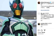 「僕らが何を言われてもいい」仮面ライダー俳優、余命1カ月の少年の下に訪れる　ディケイド俳優も「君の世界に通りすがりに行きます」