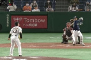 ヤクルト西浦の廣岡嫉妬打法wwwwww