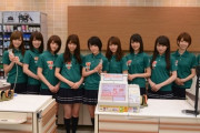 【画像】地元のセブンイレブン、完全にシフトミスで草ｗｗｗｗｗｗｗｗｗ