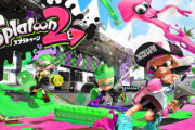 スプラトゥーン3っていつ頃出ると思うん？