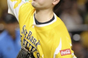 ソフトバンク有原が今季初完封で12球団最速10勝目←これ