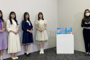 明日のZIP！で生田絵梨花が語る10年間！！！【乃木坂46】