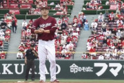 【悲報】田中将大さん、ガチで劣化してしまう