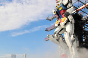 実物大ガンダム、大阪万博での展示が決定！何このポーズはｗｗｗｗｗ