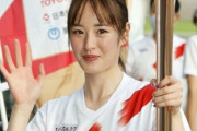 【悲報】藤田菜七子さん、引退後も競馬関係の仕事全て禁止かも・・・