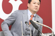 【報知】田中将大が契約更改「当然、減俸です」ｗｗｗｗｗｗｗｗｗｗｗｗ