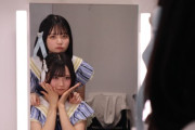 【STU48】鏡に映った さっちーと響📷【#久留島優果 #曽川咲葵 #濵田響】
