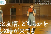 【日向坂46】最終話、監督に告白するのは…【HINAKOIFILMS】