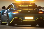 【F1】アストンマーティンのセーフティカー、バーレーンテストでデビュー（動画）