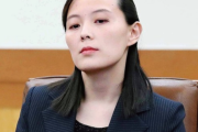 韓国人「金正恩の妹、金与正に似ているという31歳のおばさん」
