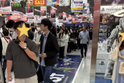 【画像】Switch2値上げパニック、全国各地で駆け込み購入行列発生