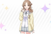 【シャニマス】雛菜とPのお互いの思考が好き