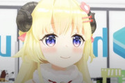 【速報】ホロライブの人気Vtuber、100万人記念にぬいぐるみを16,000円で販売開始ｗｗｗｗ