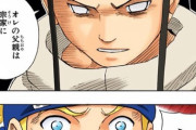 【疑問】NARUTO「落ちこぼれ…両親もいない…いつも独りぼっちだってばよ…」 ワイ「わかるってばよ…」