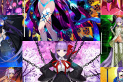 [FGO]桜顔サーヴァント、間桐桜の別側面を切り取っただけで各々は別人？画像まとめてたら大分増えたのに気づく。