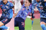 【悲報】サッカー日本代表、世界レベルの強いFWが全く出て来ない件…