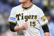 阪神が連敗脱出　先発西純が今季４度目の連敗ストップで５勝目　打ってもプロ初マルチで打率３割に