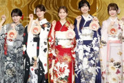 乃木坂46、乃木神社にて成人式を実施　新成人となる5人のメンバーは「パカラッパカラッ世代」に